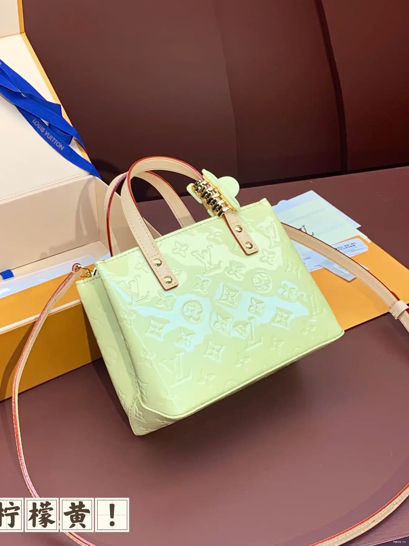VUITTON PM Reade LOUIS 0627